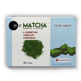 Resim Matcha L-Carnitine Yeşil Çay 30 Tablet 