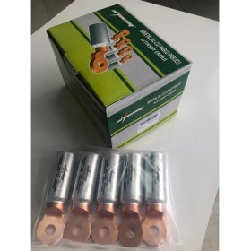 Resim Altınsoy Bimetal Sıkmalı Kablo Pabucu Al-Cu 