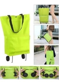 Resim Katlanabilir Pazar Arabası Çok Renkli 