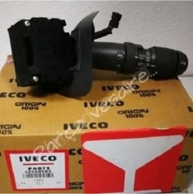 Resim IVECO Daily Sinyal Kolu (42568503) 