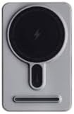 Resim Kablosuz Powerbank Skinarma Kira Kobai Wireless Şarj Ve Pd Hızlı Şarj Özellikli 15w 5000mah Gümüş 