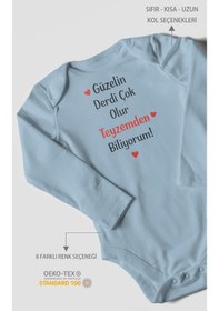 Resim Morivokids Teyzeye Özel Uzun Kollu Bebek Body %100 Pamuk Bebe Mavisi 