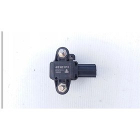 Resim 4f0955557b Hava Yastığı Kontrol Ünitesi - Audi A6 