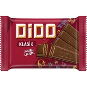 Resim Ülker Dido Kare Çikolatalı Gofret 55 G 