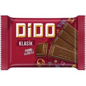 Resim Ülker Dido Kare Çikolatalı Gofret 55 G 