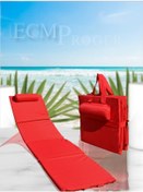 Resim Ecm Proger Çanta Şezlong Minderi - Kırmızı 
