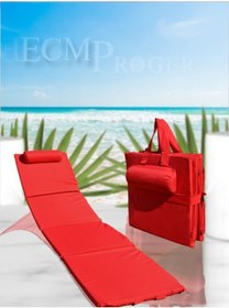Resim Ecm Proger Çanta Şezlong Minderi - Kırmızı 