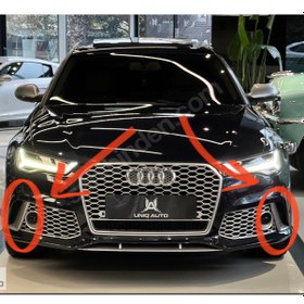 Resim Audi A6 Rs6 Tampon Sis Çerçevesi Bakaliti 