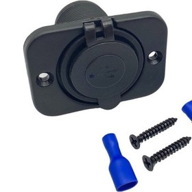 Resim 5V Telefon Şarj Cihazı 1 A/2.1 A 2 X Usb Kapaklı Marin N11.911 