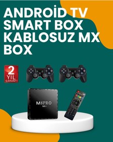 Resim AyrStore Hdmi Destekli Android Oyun Ve Medya Cihazı 