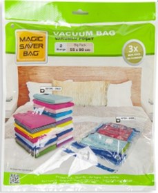 Resim 55x90 Xl Vakumlu Poşet Hurç Bag Açık Bej 