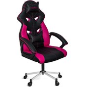 Resim Türksit Çağrı Oyuncu Koltuğu Pembe 