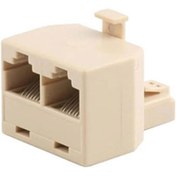 Resim RJ45 Ethernet Çoklayıcı 2'li 