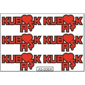 Resim Sevenkardeşler A5 Sticker 013 Tek Paket Çoklu Sticker 