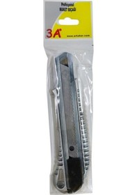 Resim 3A Ark 1630 Maket Bıçağı Metal Büyük 
