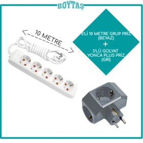 Resim Viko 5'li Beyaz Grup Priz + Gri Yonca Plus Golyat 