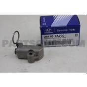 Resim Kia Cerato 04-09 Eksantrik Gergisi -244102A700-A 