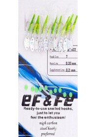 Resim Effe Hg3422 10'lu Sabiki Çapari No:7 Renk:3422 Çok Renkli 