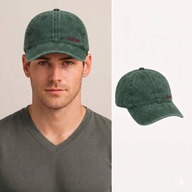 Resim Tesbihane Unisex Beyzbol Şapkası - Isme Özel Nakışlı - Premium Canvas Kumaş - Haki Renk - Metal Tokalı 