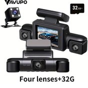 Resim Motion003 4 Kanallı Araç Kamerası 1080p Full Hd Dvr 32gb Kart Geniş Açı Gece Görüşü 
