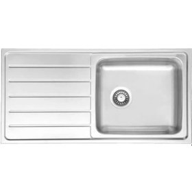 Resim Ukinox Hs 100 Dekorlu Sol Damlalıklı Eviye 