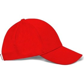 Resim Eke Tekstil Unisex Kırmızı Renk Beyzbol Şapka - Unisex Kırmızı 