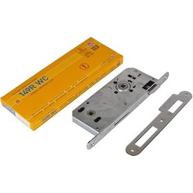 Resim Kale 149-R 45 mm Banyo-WC İç Kapı Gömme Kilidi 