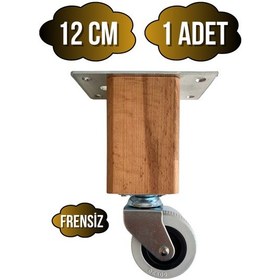 Resim Kale Ahşap Tekerli Ayak Mobilya Masa Ve Dolap Tekerli Ayağı Frensiz 12cm 1 Adet Kayın/gürgen Ahşap Rengi 