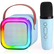 Resim İklimStore Karaoke Kablosuz Hoparlör Mikrofonlu Rgb Işıklı Bluetooth Speaker Tf Kart/usb Ma - Mi5021-7355 