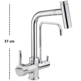 Resim Fkn Krom Pirinç T Spiralli Arıtmalı Eviye Bataryası 