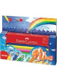 Resim F.C. Kuru Boya Metal Set 8R 