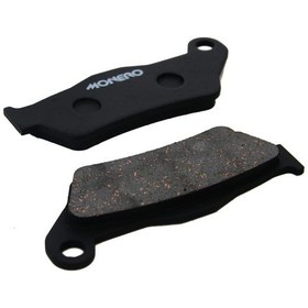 Resim Monero Gold Ön Fren Balatası Bajaj Pulsar Ns 200 Rs 200 Dominar 400 Discover 181 