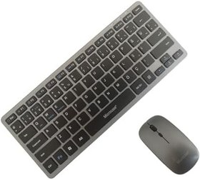 Resim Microcase 2in1 Kablosuz ve Bluetooth Türkçe Klavye Mouse Set Şarjlı - AL4285 