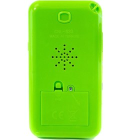 Resim Oyuncak Cep Telefonu Işıklı Sesli Türkçe 