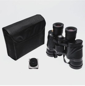 Resim 50x40 Dürbün Av Dürbünü Güneş Filtreli Taşima Çantali 1000m/45m Açık Sarı 