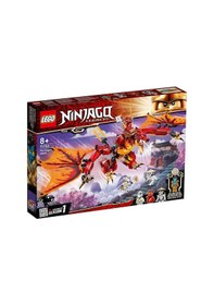 Resim LEGO Ninjago 71753 Ateş Ejderhası Saldırısı 563 Parça 