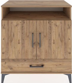 Resim Hyperion Şifonyer 4 Raflı Tek Çekmeceli 2 Kapaklı 88x44x96 Çam-çam Atlas Çam 