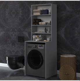 Resim Banyo Dolabı Bd-04 Antrasit Antrasit 