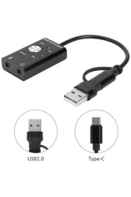 Resim Alfais 5259 7.1 Multi Çoklu Fonksiyonlu 3.5mm Kulaklık Mikrofon Type C Usb Ses Kartı 