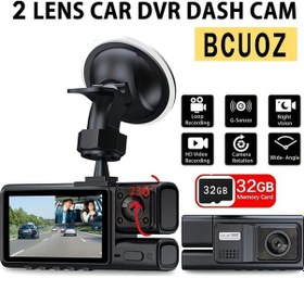 Resim Dashanshop Bcuoz Hd 1080p Genis Açılı Araç Kamerası Dual Lens With 32gb Card 170 Panoramik Görüş Gece Görüşü G Sensor Hareket Algılama Döngü Kayıt 