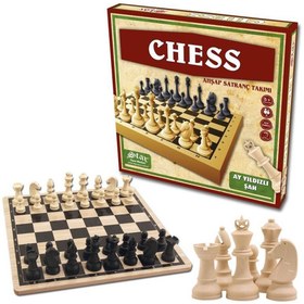 Resim Chess Ahşap Satranç Takımı (1050859) 