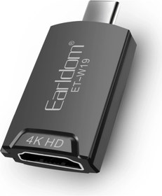 Resim Earldom W19 4K Type-C to HDMI Adaptör - Tak-Çalıştır, Siyah, USB-C Video Çıkışı 