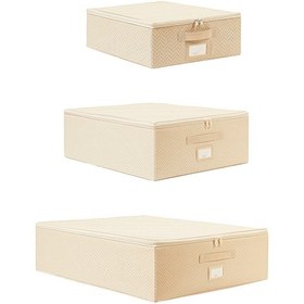 Resim Ocean Home Textile 3'lü Bej Balıksırtı Destekli Hurç Set 31 x 38 x 12 + 45 x 55 x 18 + 55 x 70 x 18 cm 