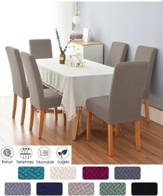 Resim Tuğla Desen Sandalye Kılıfı Sandalye Örtüsü Esnek, 6 Adet Vizon Vizon 