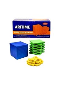 Resim Arıtime Onluk Taban Blokları. 