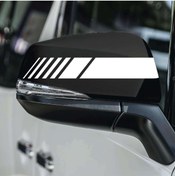 Resim Bak Karıştır Yan Ayna Şerit Sticker Sağ-sol 20x3 Cm Beyaz Renk 