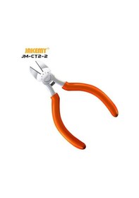 Resim Jakemy 5 İnç Yankeski Jm-ct2-2 