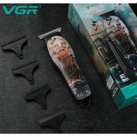 Resim Vgr 0.1 Mm Kesim İçin Tırnak Makinesi 152244526 Diğer 