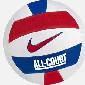 Resim Nike All-Court Deflated No.5 Voleybol Topu 