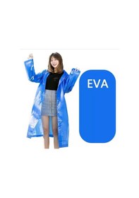 Resim Newdaki Unisex Kadın Ve Erkek Yağmurluk %100 Eva Çıtçıtlı Kapüşonlu Mavi 